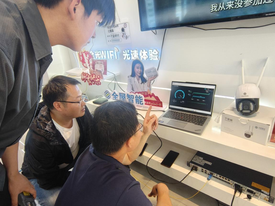 河南移动周口分公司