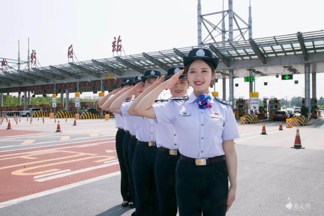 高速路之花